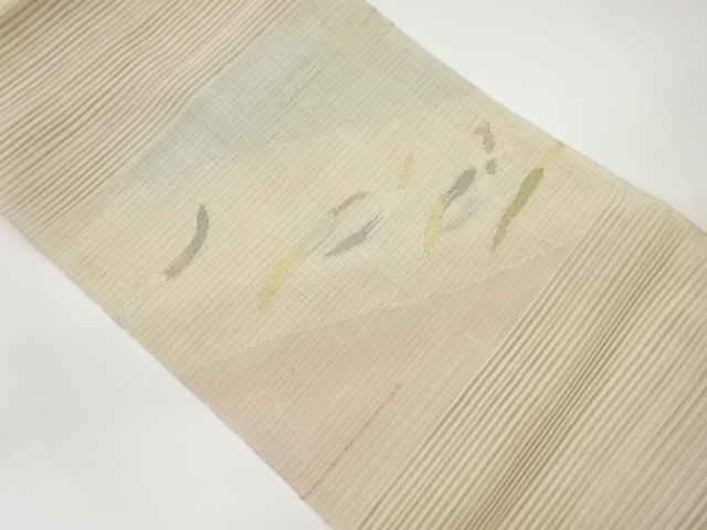 Japanese Kimono / Nagoya Obi Silk